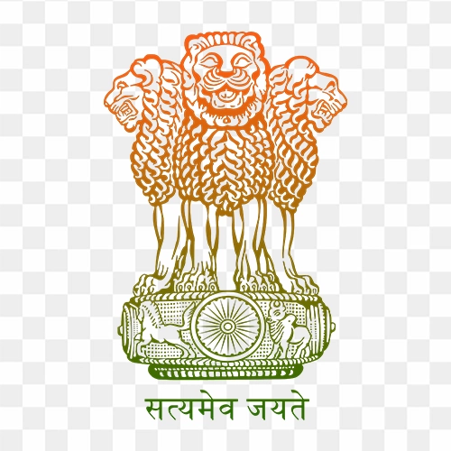 State Emblem Of India free transparent png